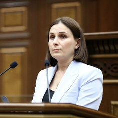 Նարինե Ավետիսյան